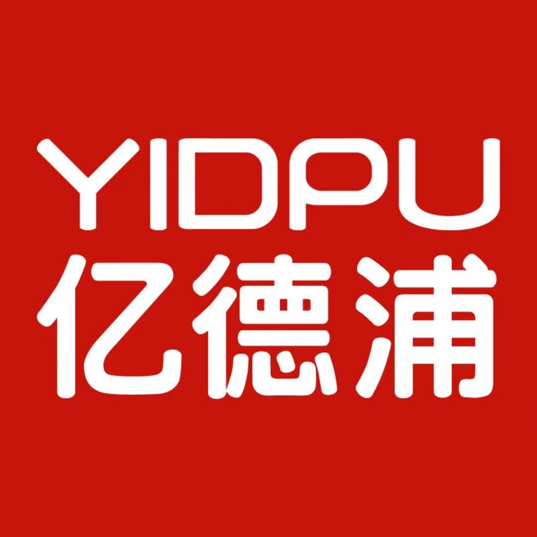 亿德浦家居旗舰店