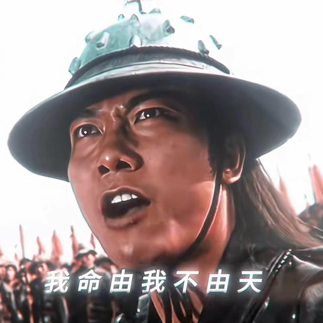 小蘇