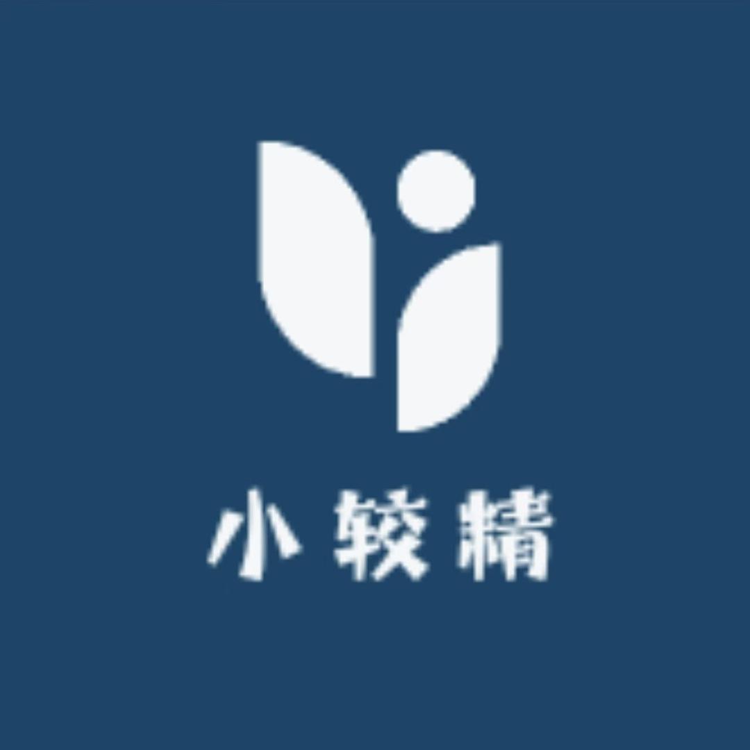 小较精水果经营