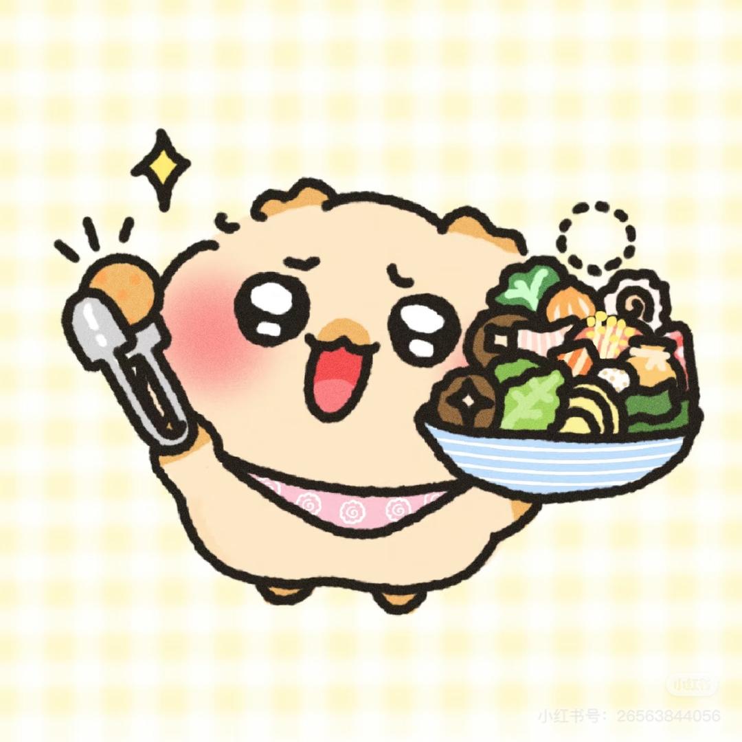 十元自选麻辣烫