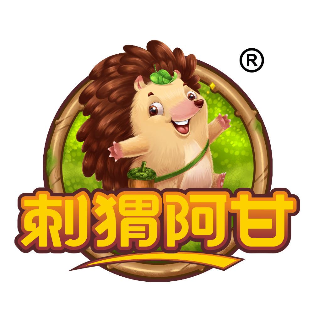 刺猬阿甘官方旗舰店