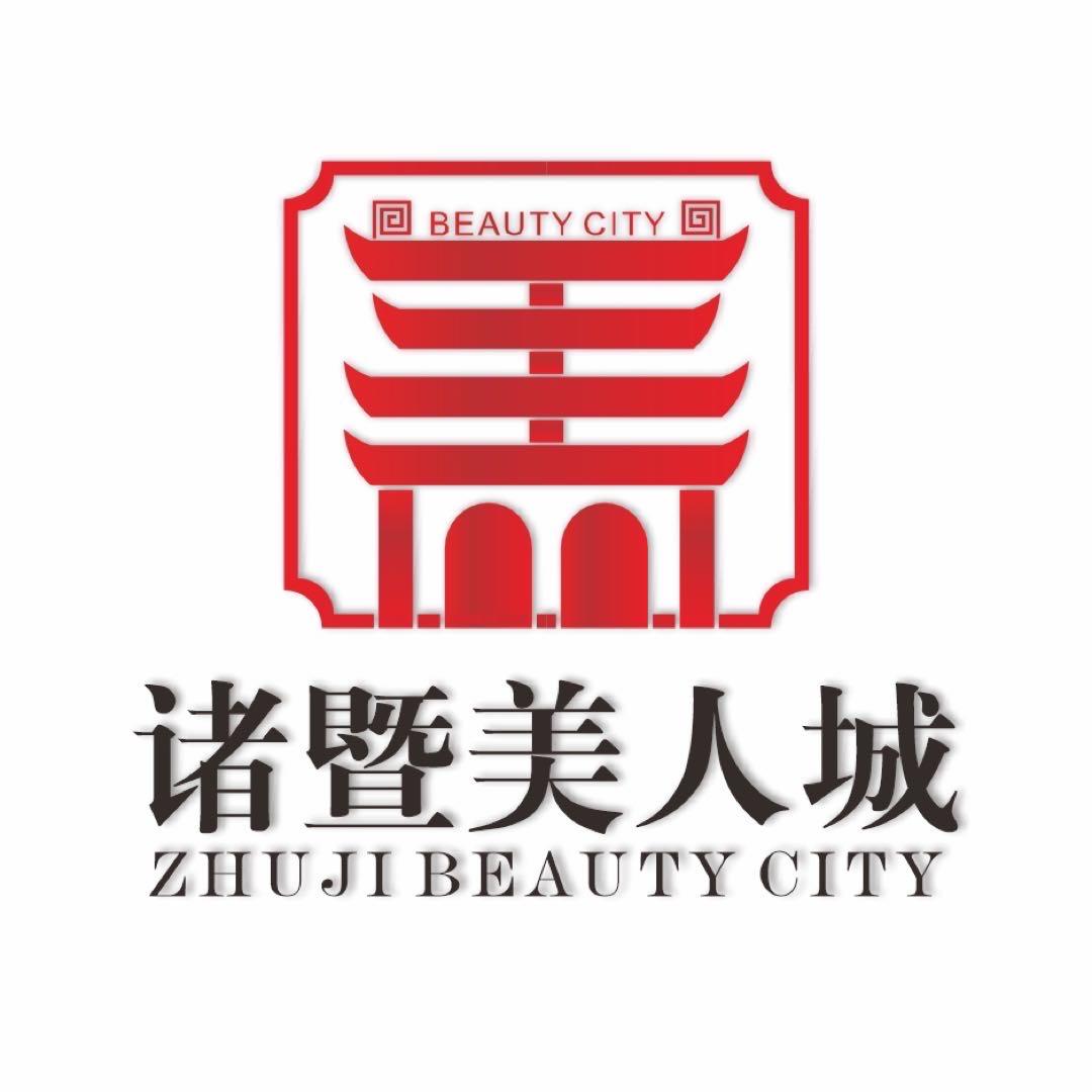 美人城官方