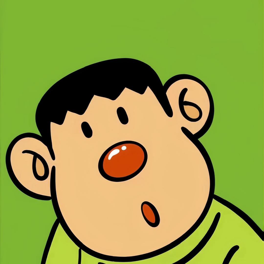 揚