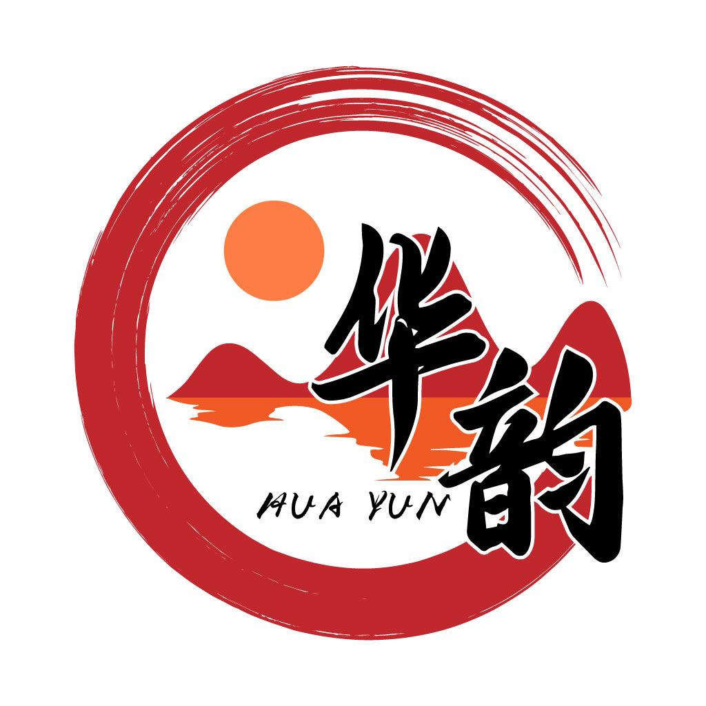 华韵文化