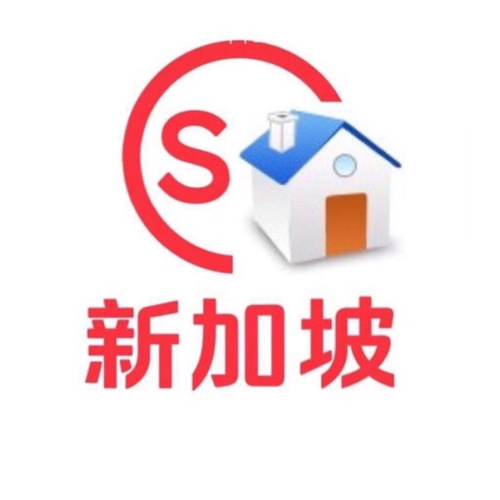 新加坡公寓助手