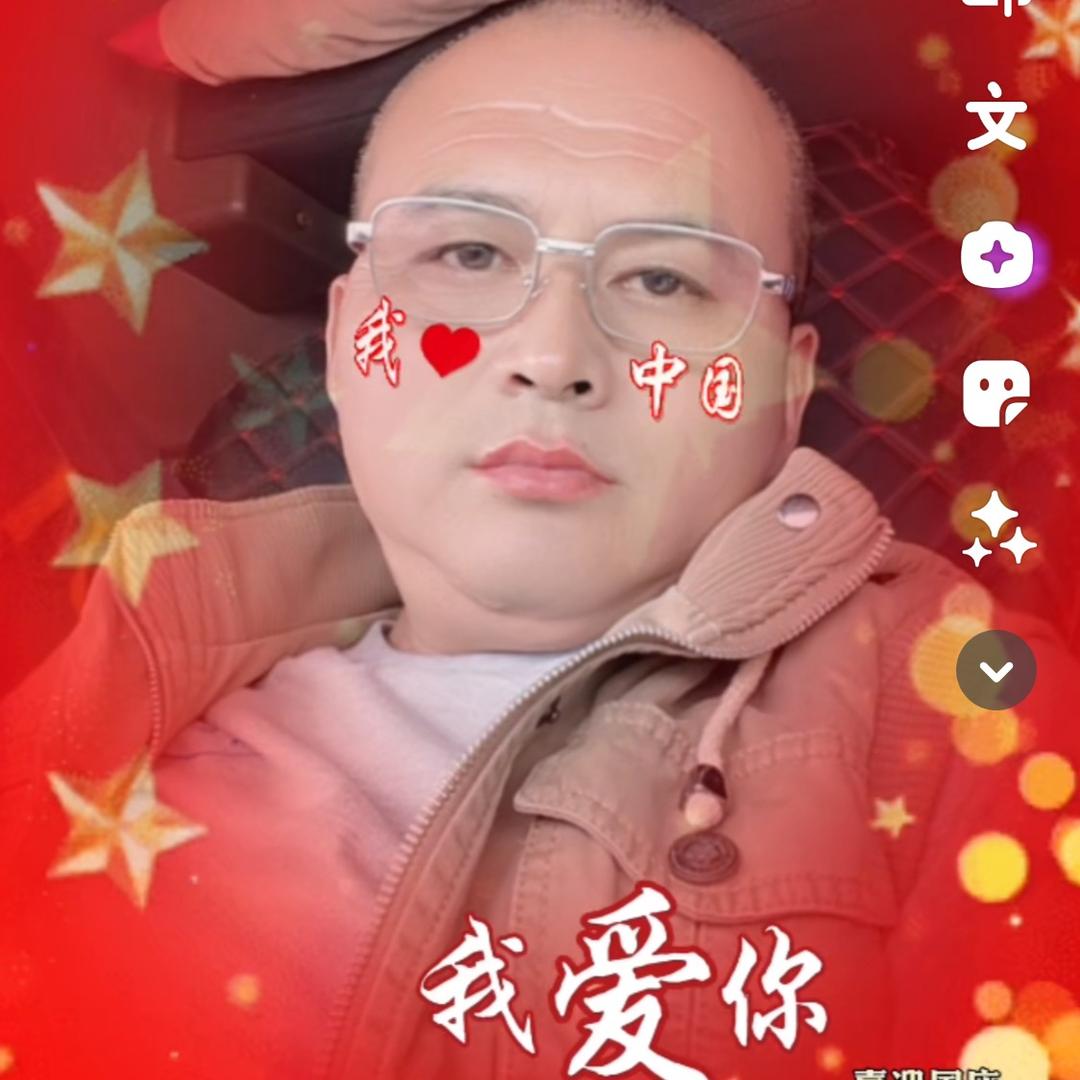 男儿当自强