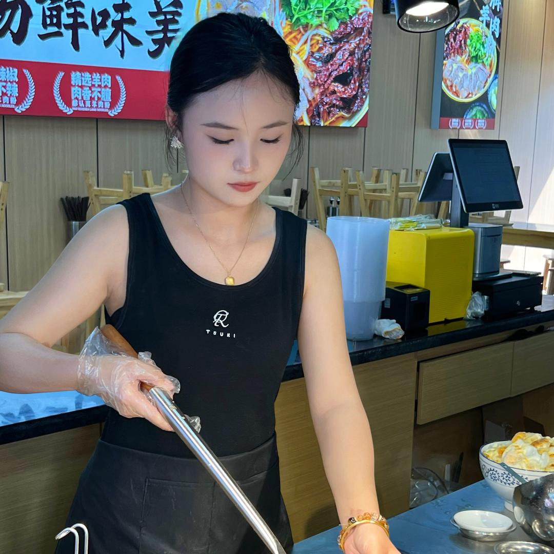 琳琳郝认真羊肉粉