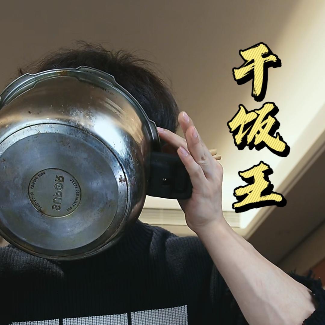 禾鹤