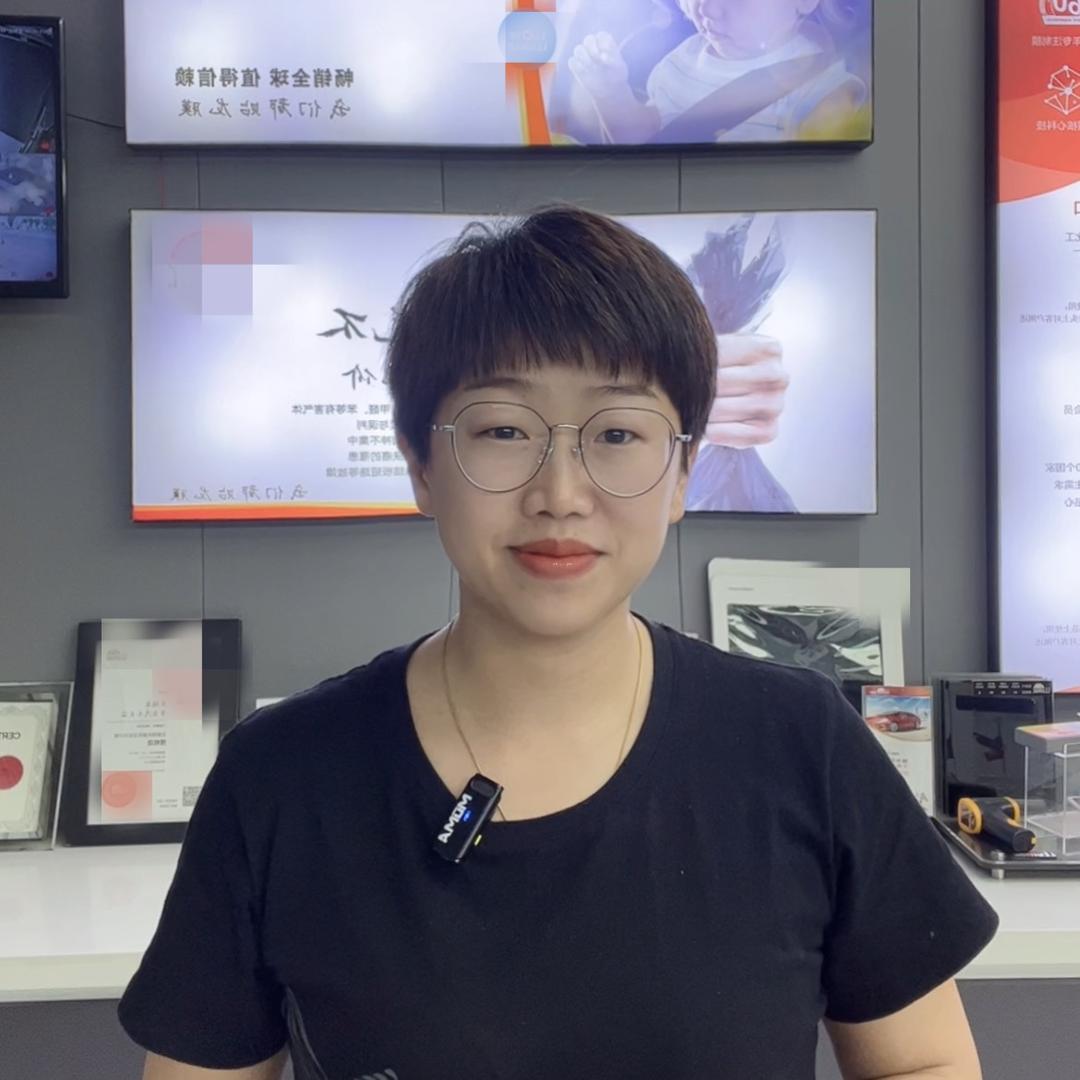 车福来汽车美容