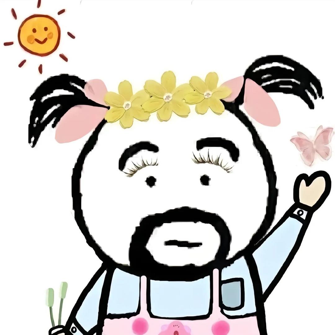 ᰔᩚ陈💖如意ᵘᵖᵘᵖ