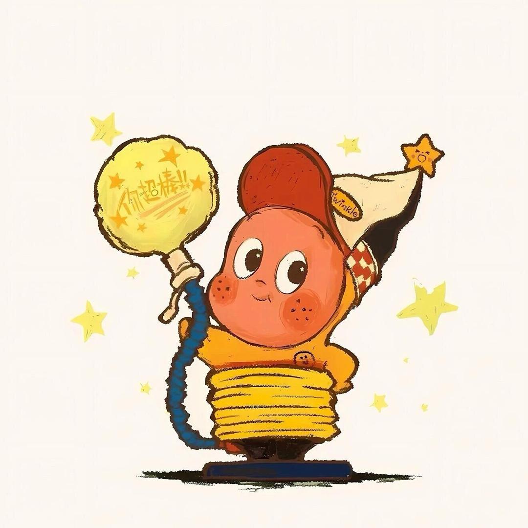 star