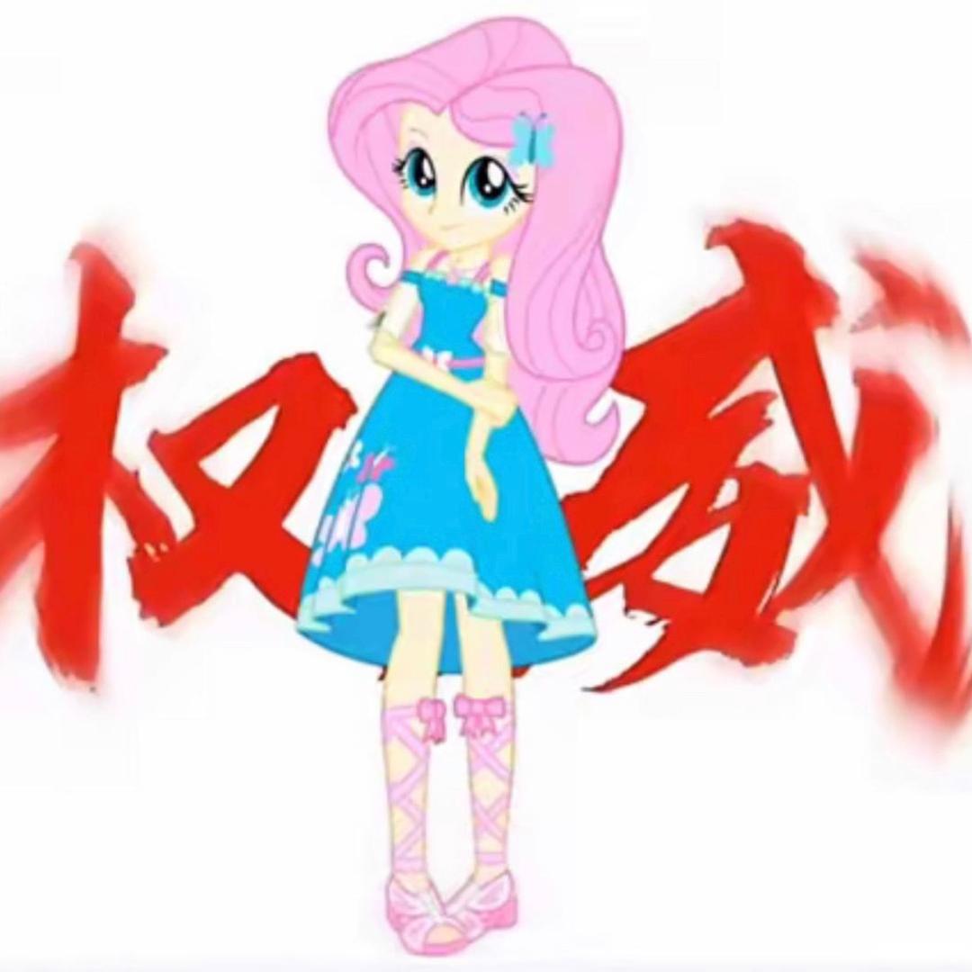 Tangli_糖粒^.🦋