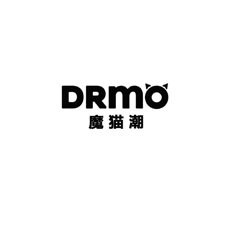 魔猫潮男士内裤新款店