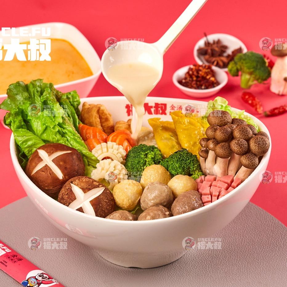 叫我福大叔