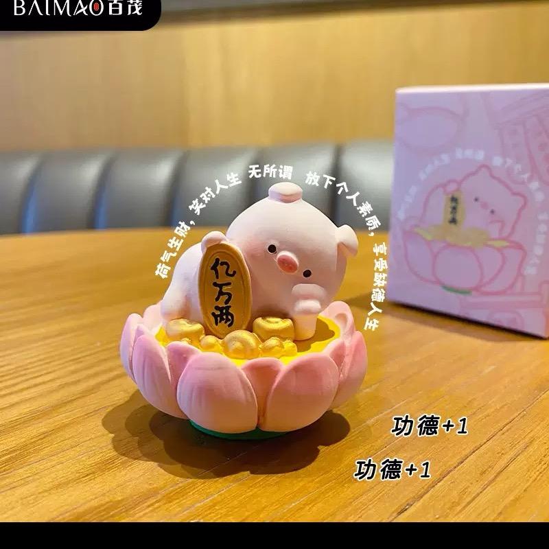 米可潮玩Diy