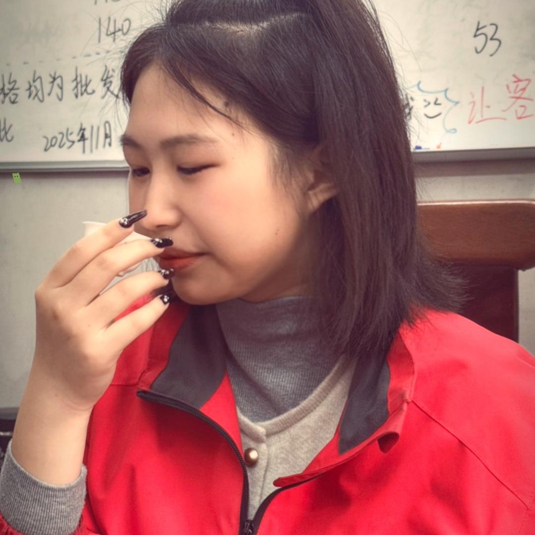 小洁～请喝茶🍵