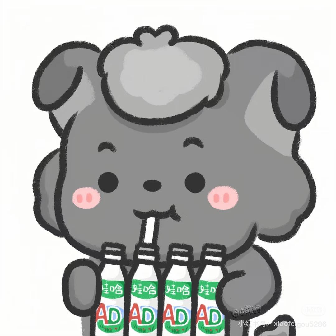 晴天霹雳（互粉）