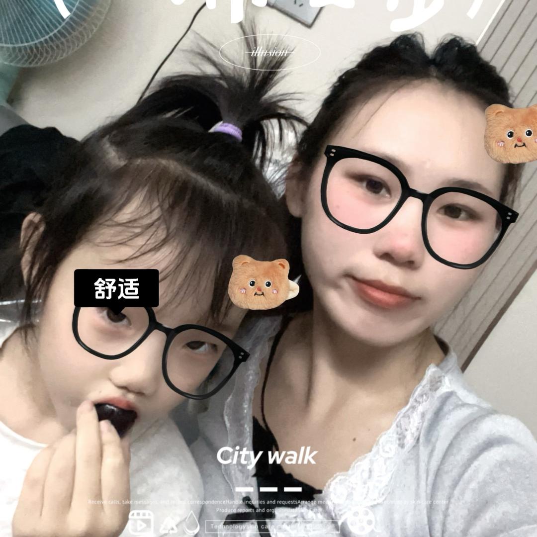 大肚