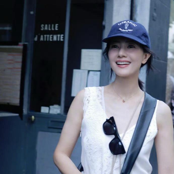 你看起来tree tree的