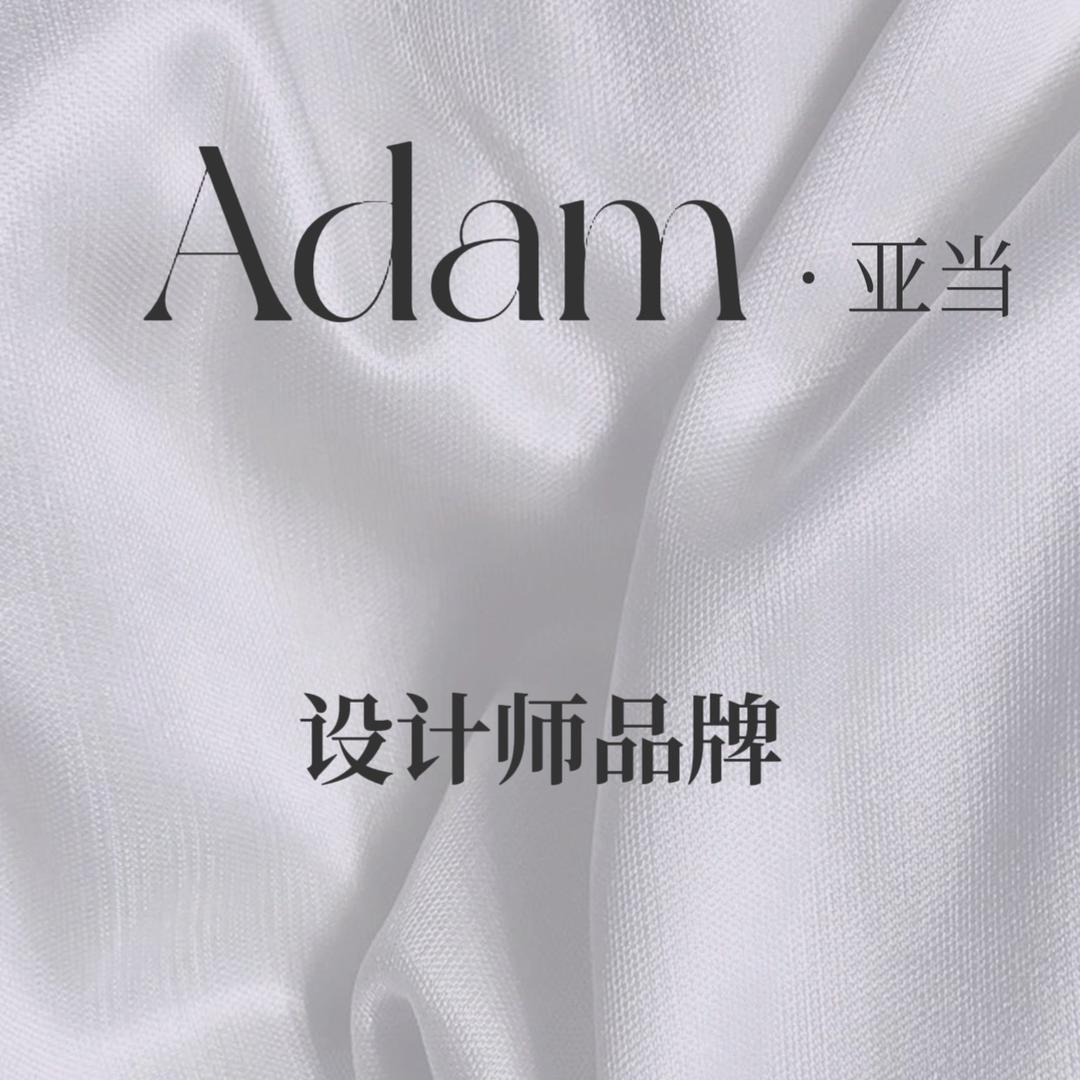 Adam亚当男装