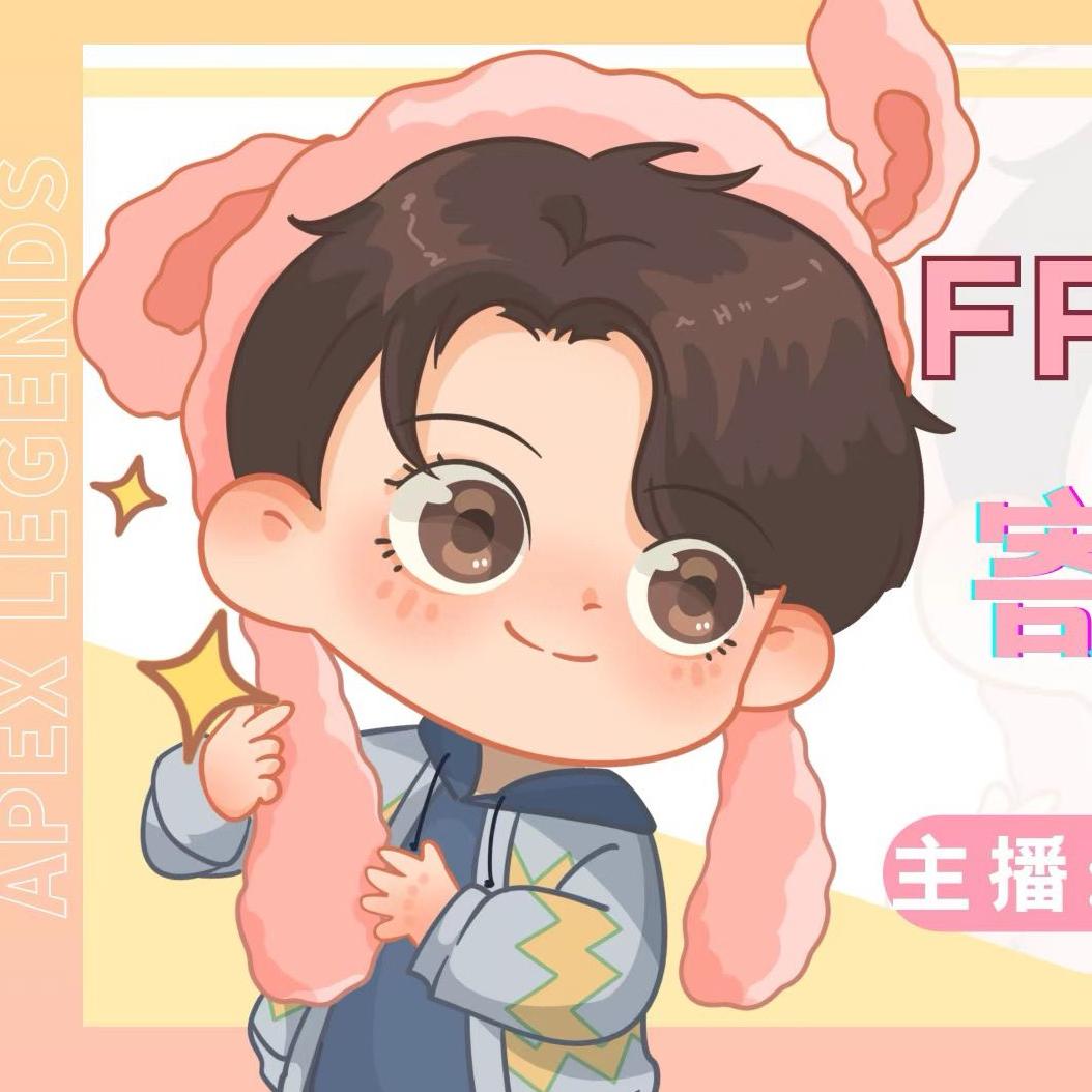 北风中的北湫悲