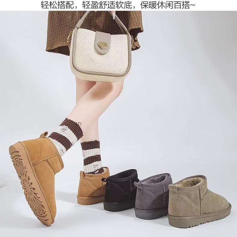 奥达雪地靴源头工厂