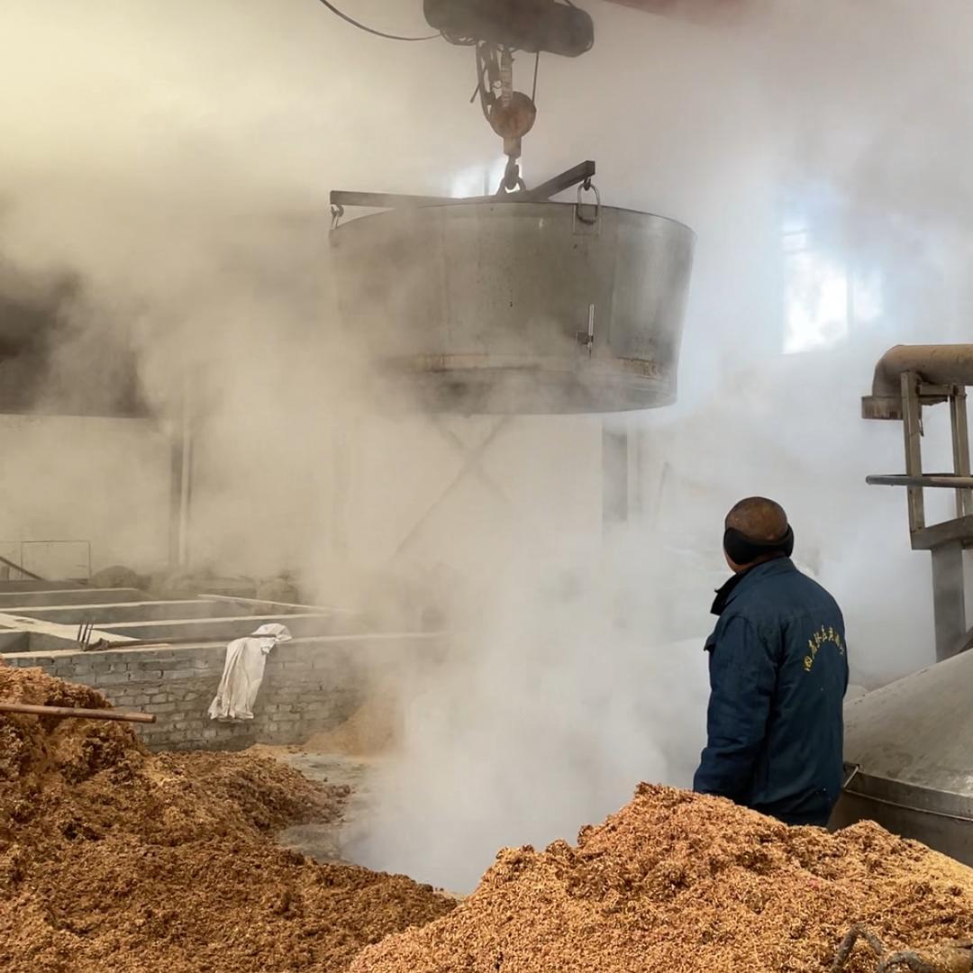 酒店张庄老酒坊