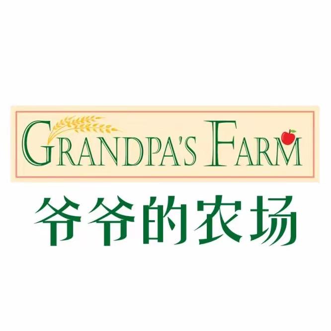 爷爷的农场肉多多直播间