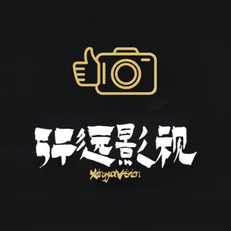 泰山文创山顶店