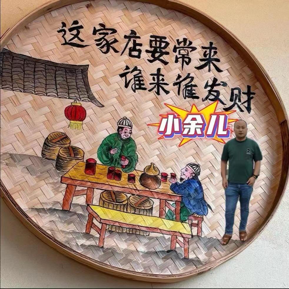 领头羊优选