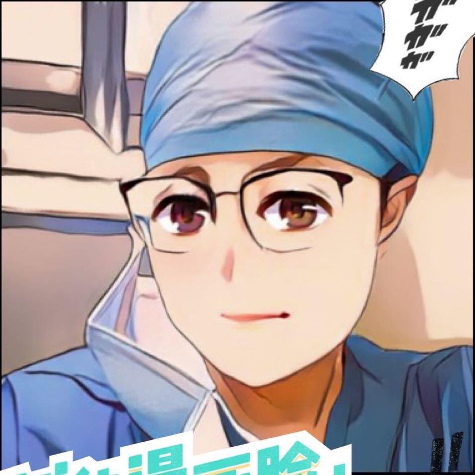 神经外科徐君医生