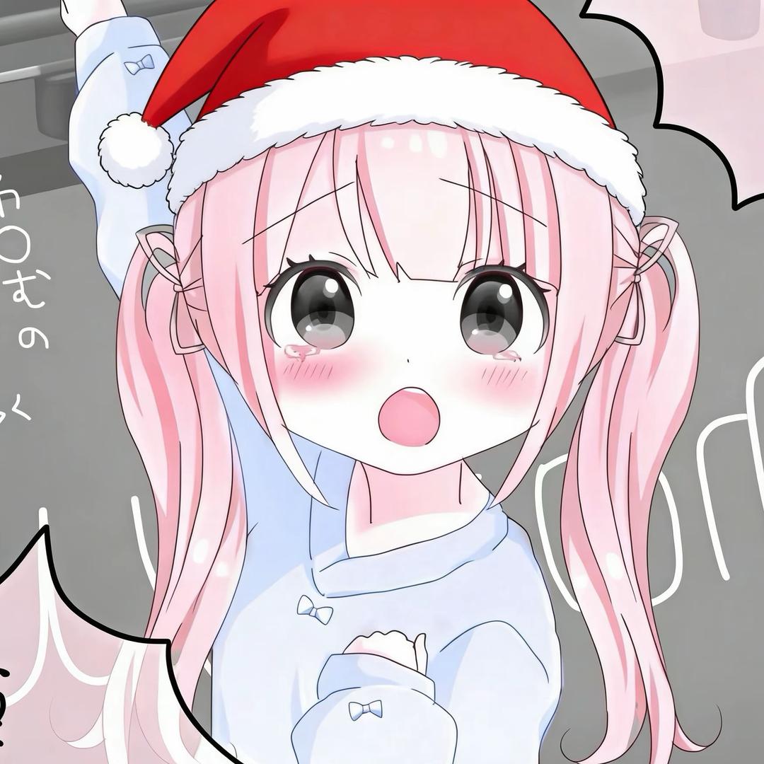 Komorebi