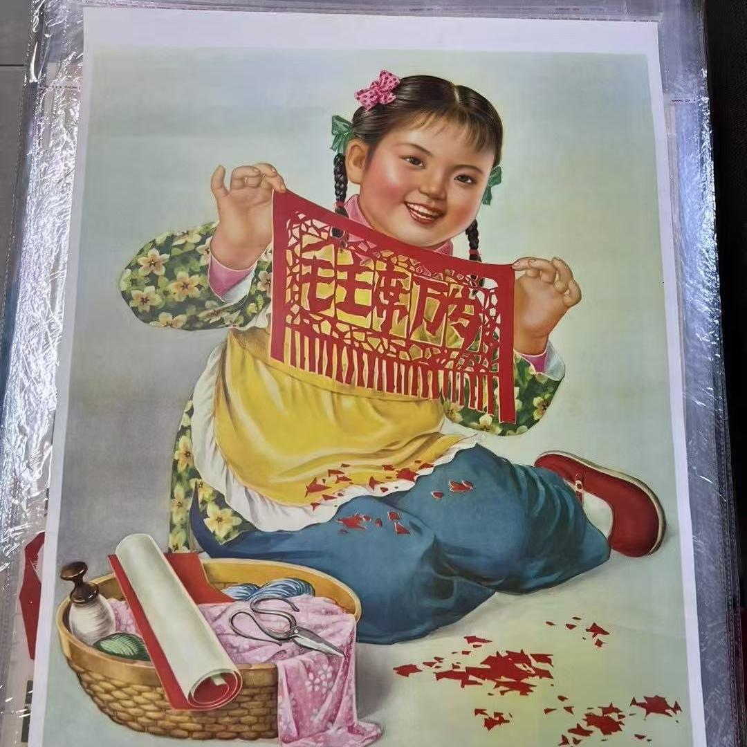 长安藏画阁