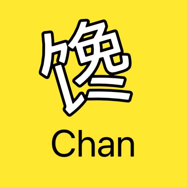 馋猫爱逛吃