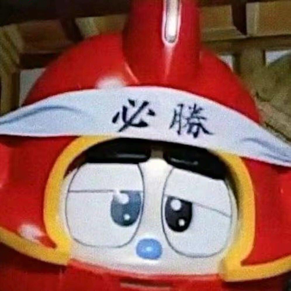 噜噜噜噜噜噜