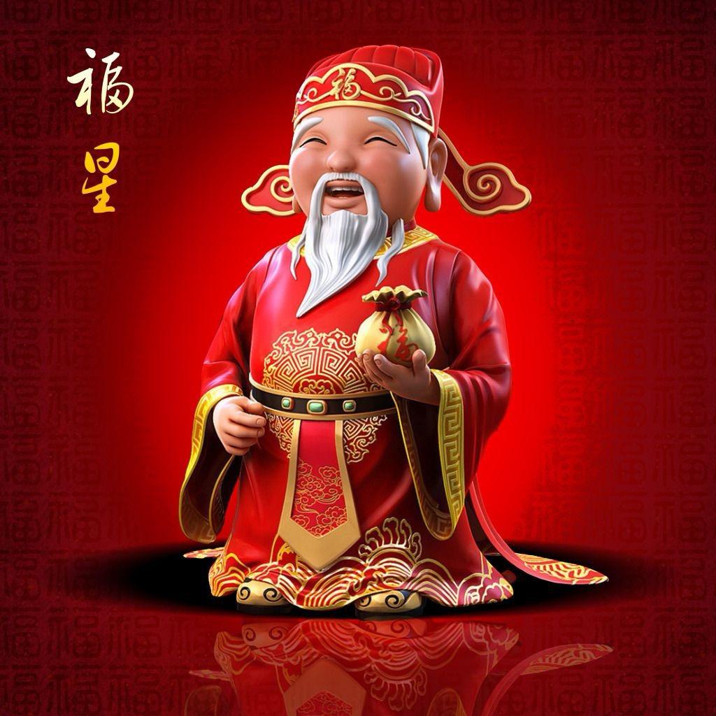 抖音阿炎哥