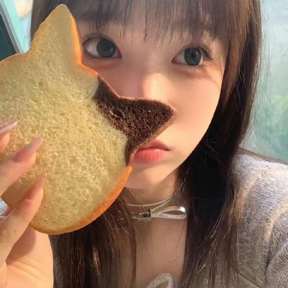 村民