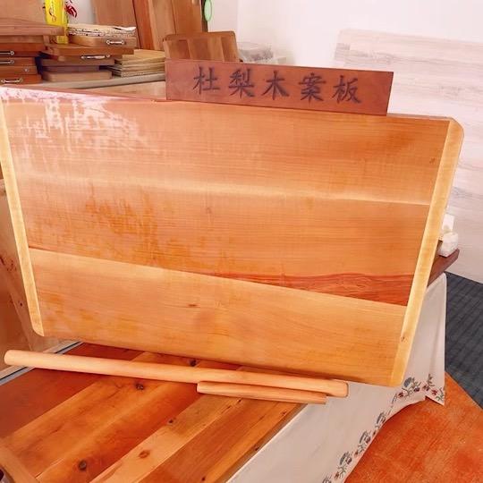 梨木案板加工工厂店