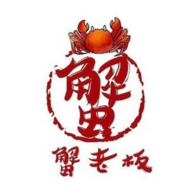 陈hongjun