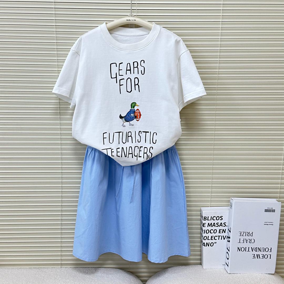 子宸童装优选亲子装（天天）