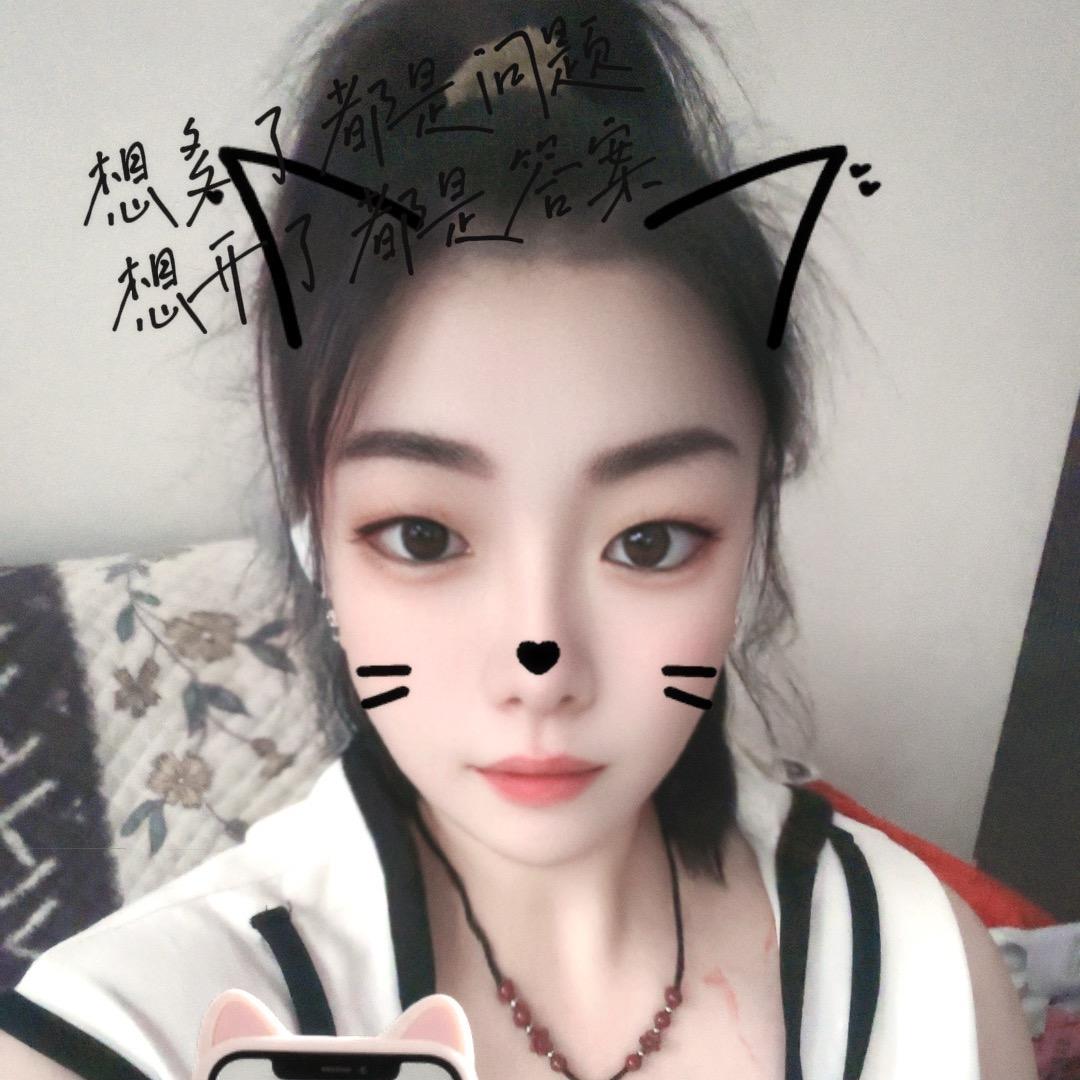 🥀₅²⁰💃郝李相送¹ᶟ₁₄