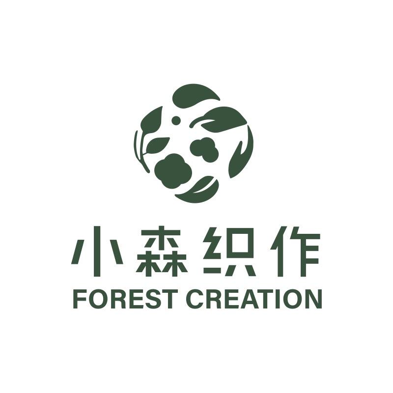 小森织作湖北中森纺织科技有限公司洗护清洁专卖店