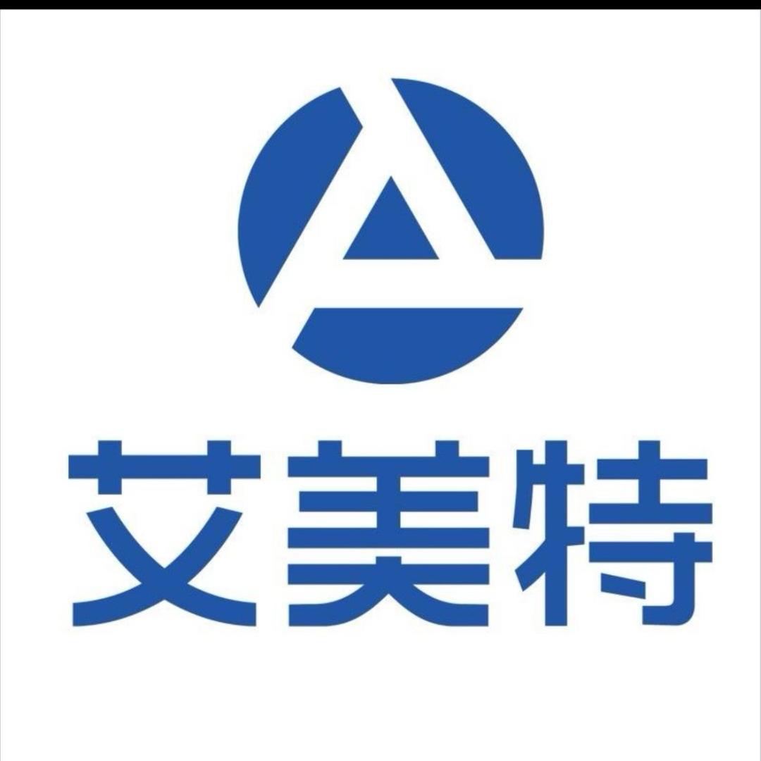 艾美特取暖器活动