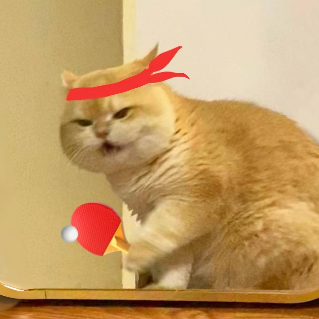 阿哒