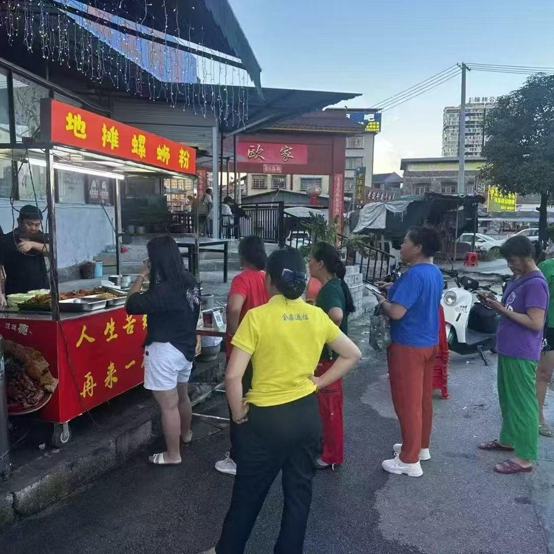 虎哥夜市（螺蛳粉）