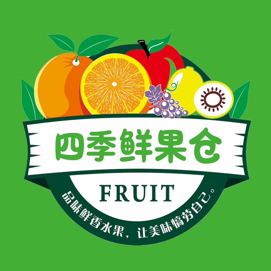 四季鲜果仓（二个蛋）