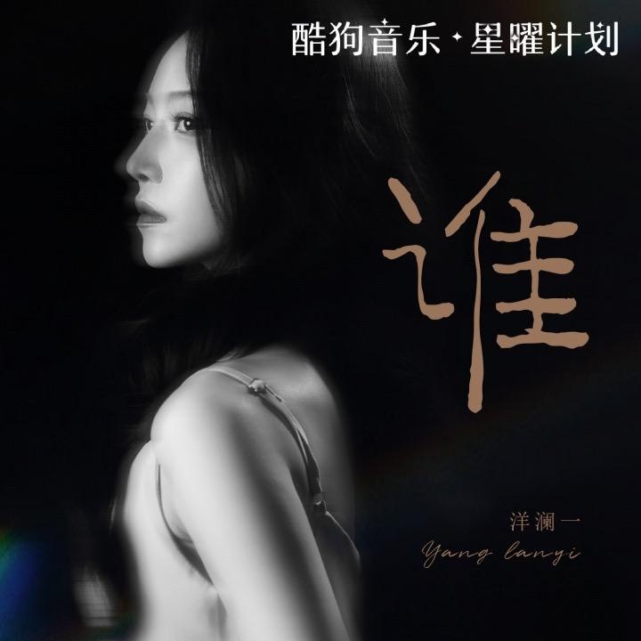 j財
