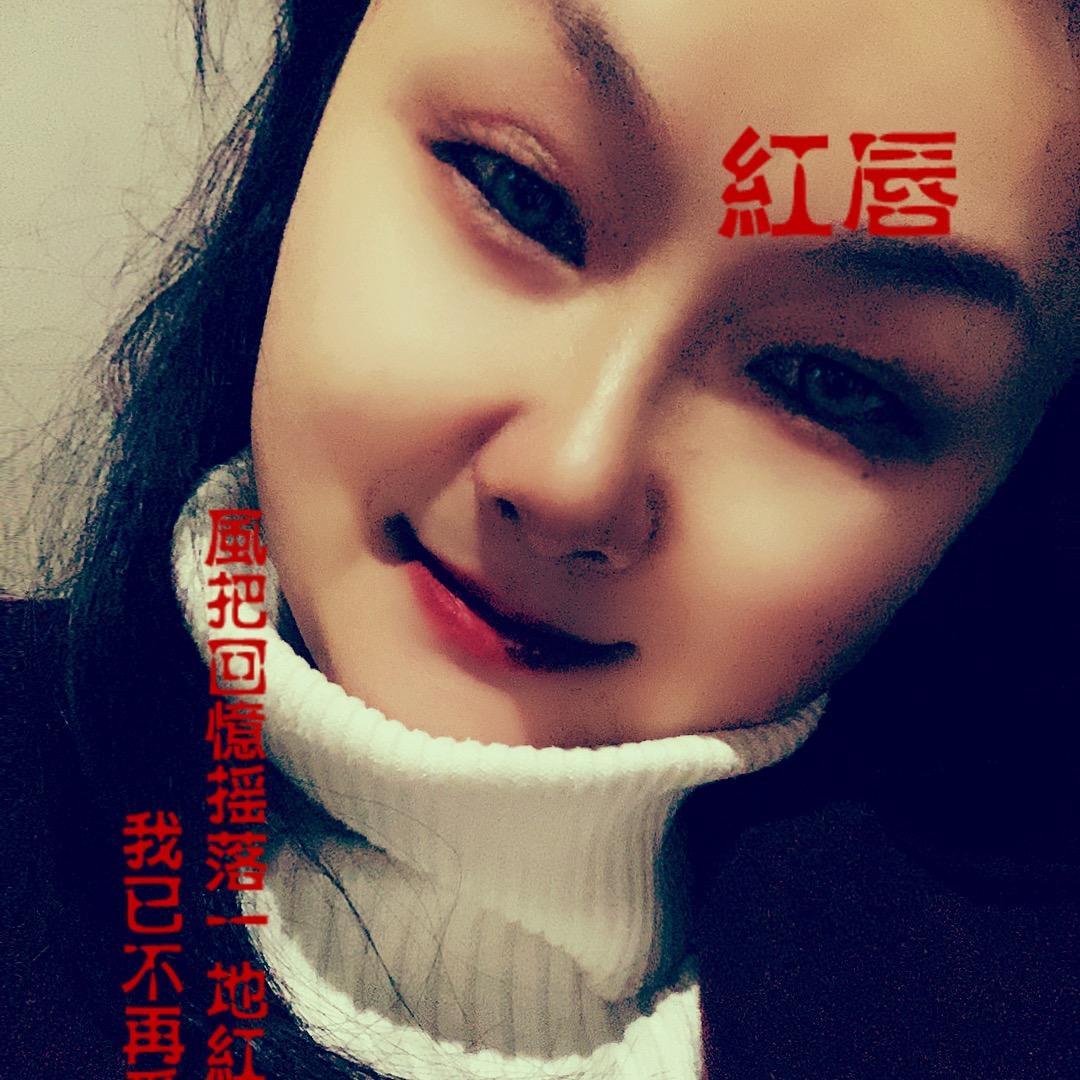过好每一天    ↪️↩️