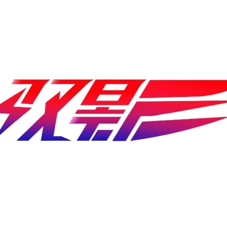 驭影甲丙丁运动鞋专卖店