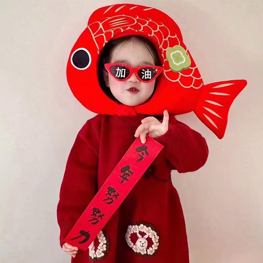 岗子